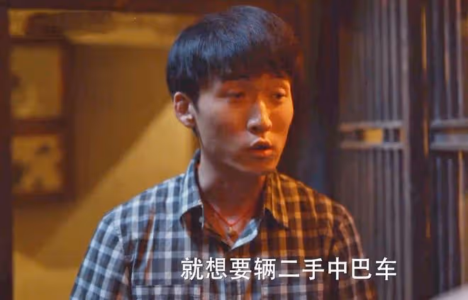《小巷人家》大結局:向鵬飛最大靠山曝光,難怪稱林棟哲是小股東