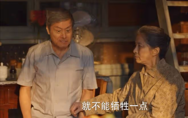 《小巷人家》大結局:莊家六個男人,一個比一個壞,莊趕美被拋棄
