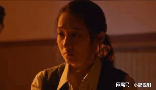 看懂筱婷大學離職校方的態度,才知筱婷有多牛,難怪宋瑩覺得高攀