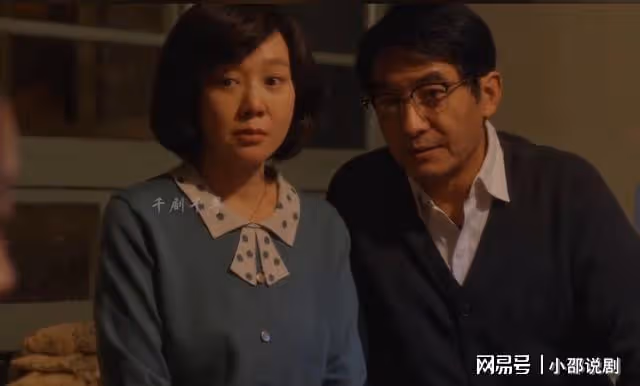 看懂筱婷大學離職校方的態度,才知筱婷有多牛,難怪宋瑩覺得高攀