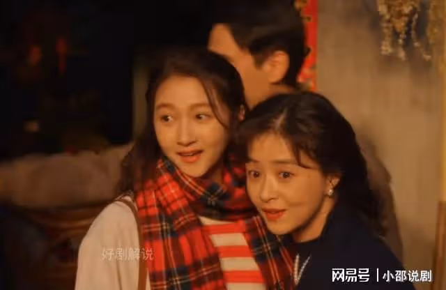 看懂筱婷大學離職校方的態度,才知筱婷有多牛,難怪宋瑩覺得高攀