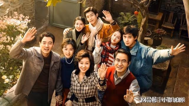 《小巷人家》王安宇甜戀關曉彤CP感爆棚,收視碾壓《永夜星河》