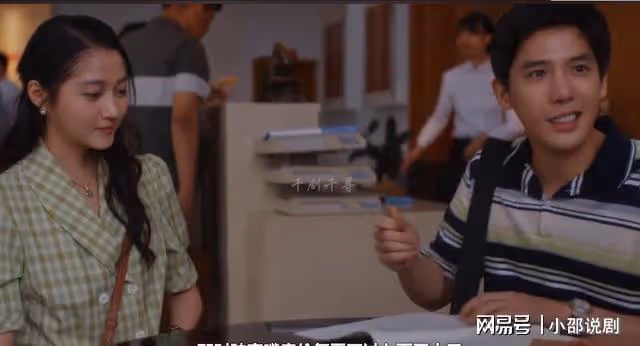 直到林棟哲銀行卡餘額曝光,才知莊爺給100紅包何意,黃玲翻白眼