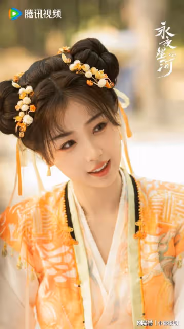 《永夜星河》大結局3大槽點被轟爛尾！因為這個原因沒有吻戲？