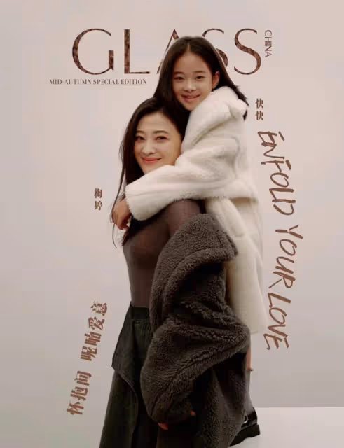 電影《好東西》豆瓣9.1分,影片中的小孩是梅婷女兒,演技很出色