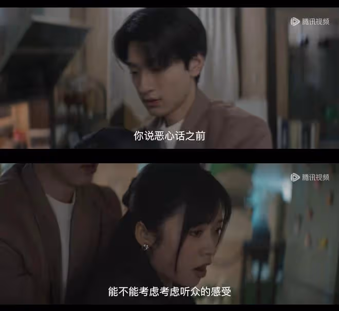林一把和沈月的合照藏了三年,果然《失笑》就是巨大的call back
