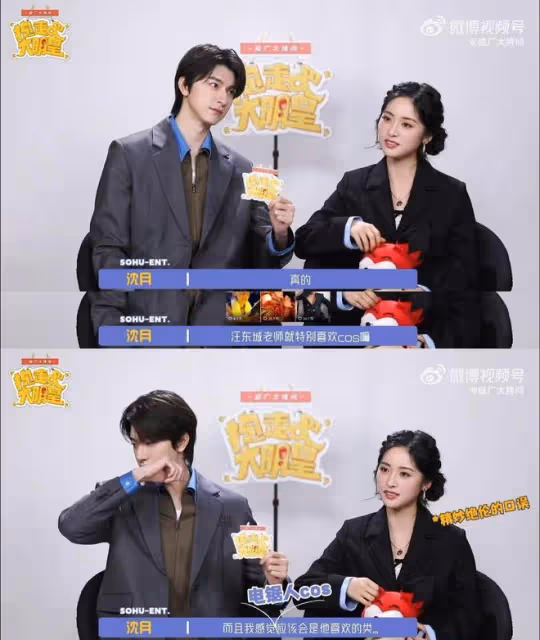 面對沈月的虎狼之言，林一直呼：沈月你少看點《士兵突擊》吧！