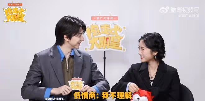面對沈月的虎狼之言，林一直呼：沈月你少看點《士兵突擊》吧！