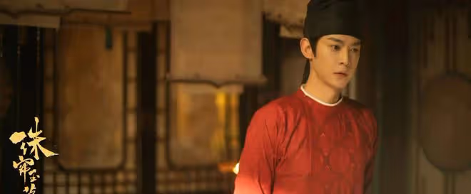珠簾玉幕:燕子京大結局毒發身亡,端午流產!張晉然辭官追隨端午