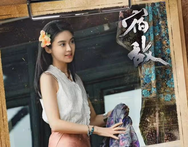 《宿敵》大結局：黃蕭吳豫未來應該是這樣！吳豫還會想起魏樂樂嗎