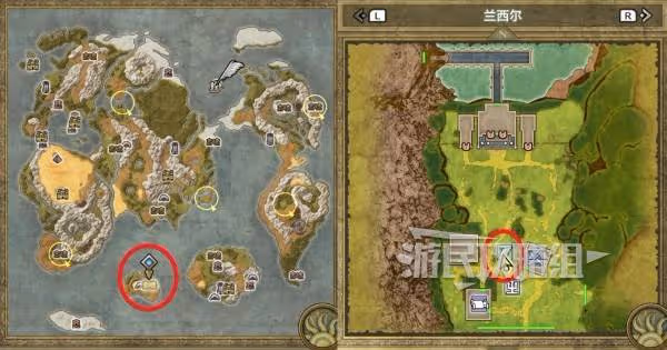 《DQ3重製版》最後的鑰匙獲取方法