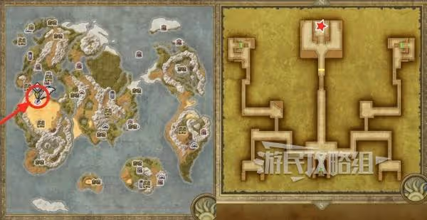 《DQ3重製版》魔法鑰匙獲取方式及用法