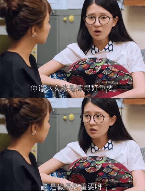 31歲,放棄娛樂圈當紅事業嫁百億富豪?網友:她是懂談婚論嫁的