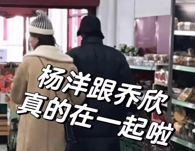 31歲,放棄娛樂圈當紅事業嫁百億富豪?網友:她是懂談婚論嫁的