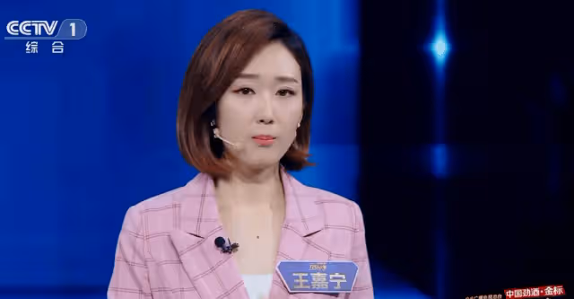 下一個張蕾?央視一姐王嘉寧選擇事業巔峰期結婚,網友:自毀前程