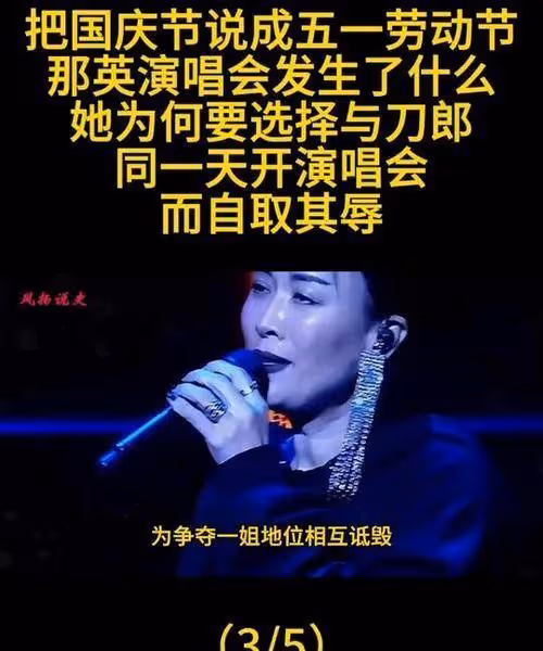周筆暢李宇春再聚首:粵語水平不佳,但不願錯過精彩節目!