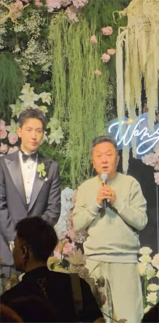 德雲社王九龍大婚!老婆朱琳是開心麻花演員,舅舅郭德綱未出席