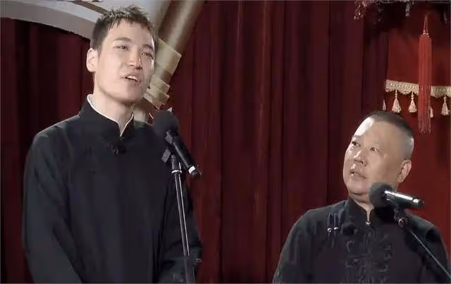 德雲社王九龍大婚!老婆朱琳是開心麻花演員,舅舅郭德綱未出席