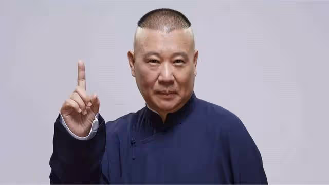德雲社王九龍大婚!老婆朱琳是開心麻花演員,舅舅郭德綱未出席