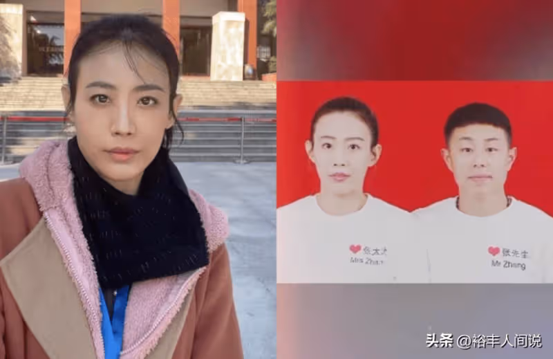 44歲陳竹音官宣懷孕!患子宮內膜癌內地治療康復,已放棄台灣戶籍