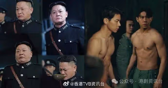 巾幗4|「惡人代表」林敬剛硬啃豬餿勁逼真 羅天宇谷爆胸肌勁搶鏡