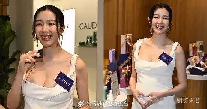 恭喜恭喜!十優港姐」麥明詩認懷孕約5個月
