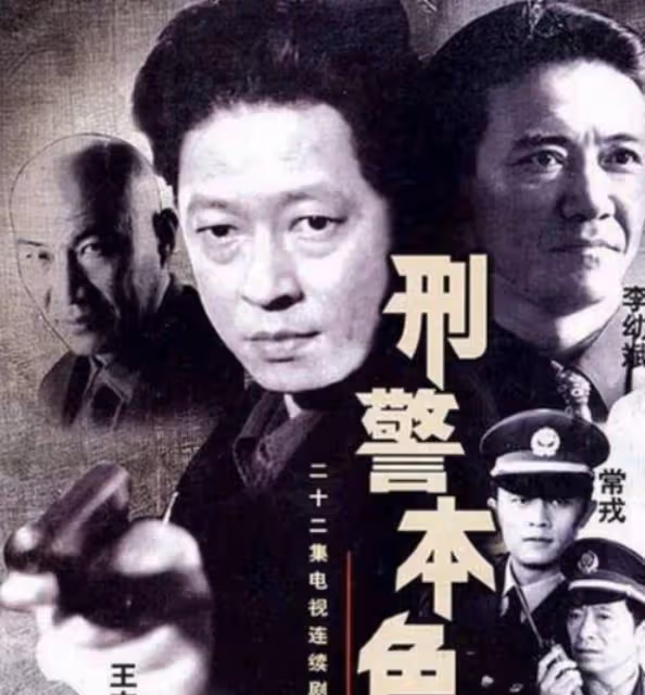 最佳女配劉丹實至名歸,嫁日本老公20年恩愛如初,趙麗穎輸在哪