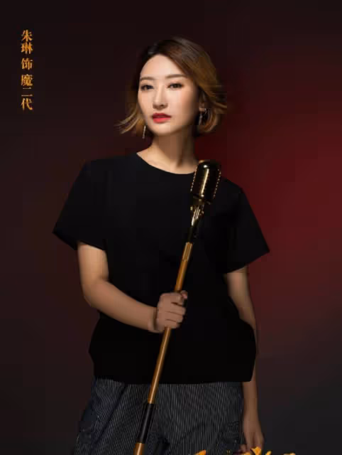 郭德綱外甥大婚!新娘孕肚明顯,明星伴郎陣容強大