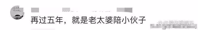蕭敬騰夫妻相擁逛街,被叫向佐尷尬一笑,51歲林有慧純素顏差距大