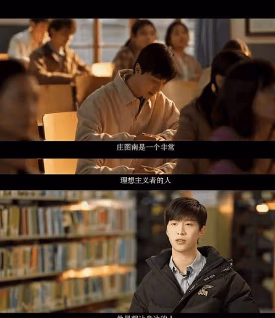 《小巷人家》結局:莊圖南最後人財兩空,黃玲獨立,宋瑩夢想成真