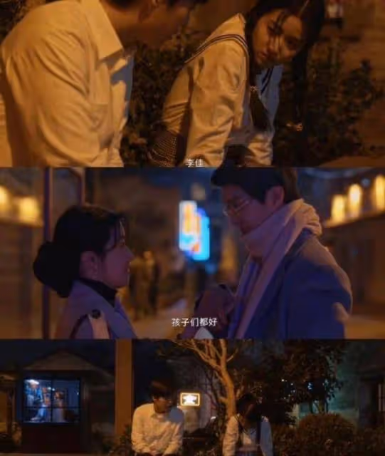 《小巷人家》結局:莊圖南最後人財兩空,黃玲獨立,宋瑩夢想成真