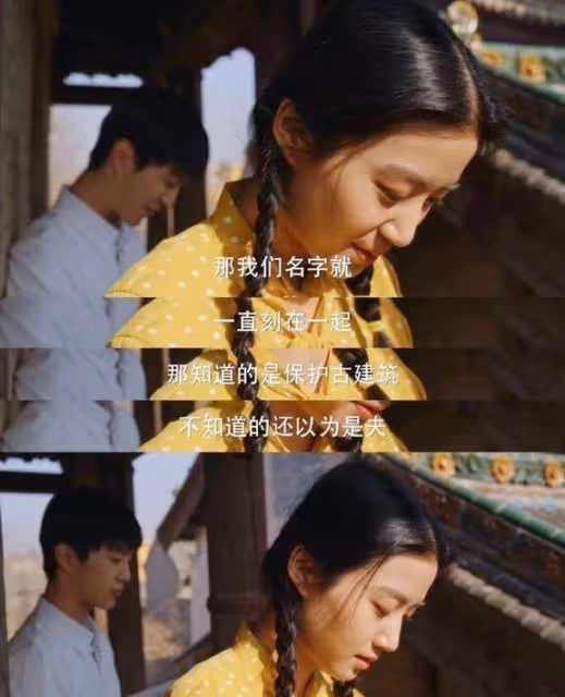 《小巷人家》結局:莊圖南最後人財兩空,黃玲獨立,宋瑩夢想成真