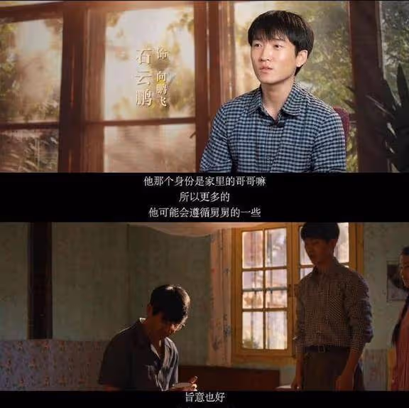 《小巷人家》結局:莊圖南最後人財兩空,黃玲獨立,宋瑩夢想成真