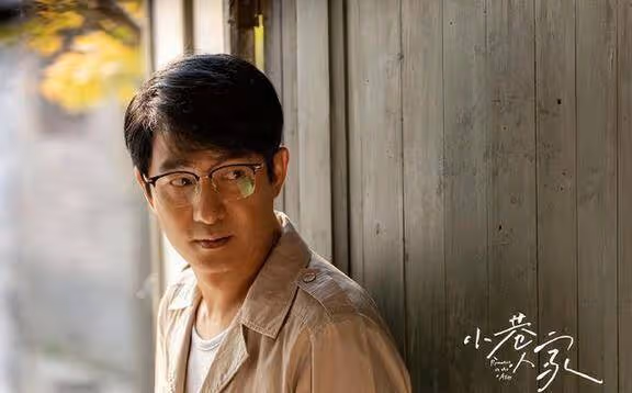 《小巷人家》結局:莊圖南最後人財兩空,黃玲獨立,宋瑩夢想成真