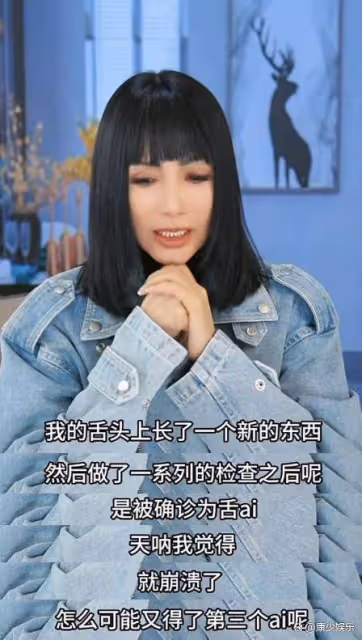 54歲歌手張咪患舌癌,將切掉半個舌頭不能再唱歌了,5年已3次患癌