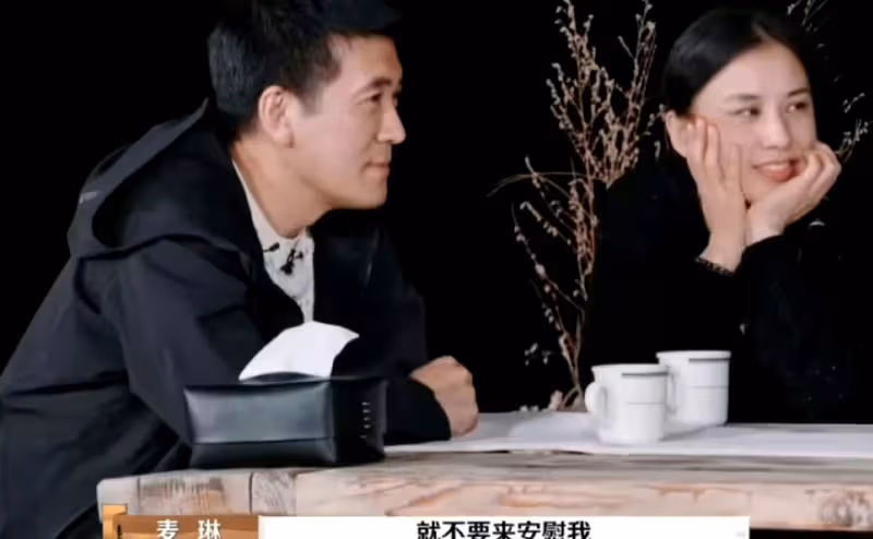 看到第5期,越看越精彩,不愧是2024最火的綜藝