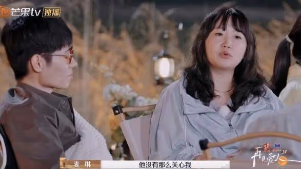 看到第5期,越看越精彩,不愧是2024最火的綜藝