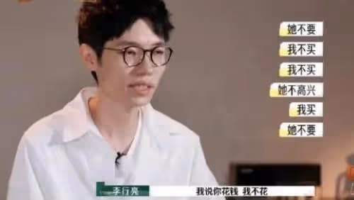 看到第5期,越看越精彩,不愧是2024最火的綜藝
