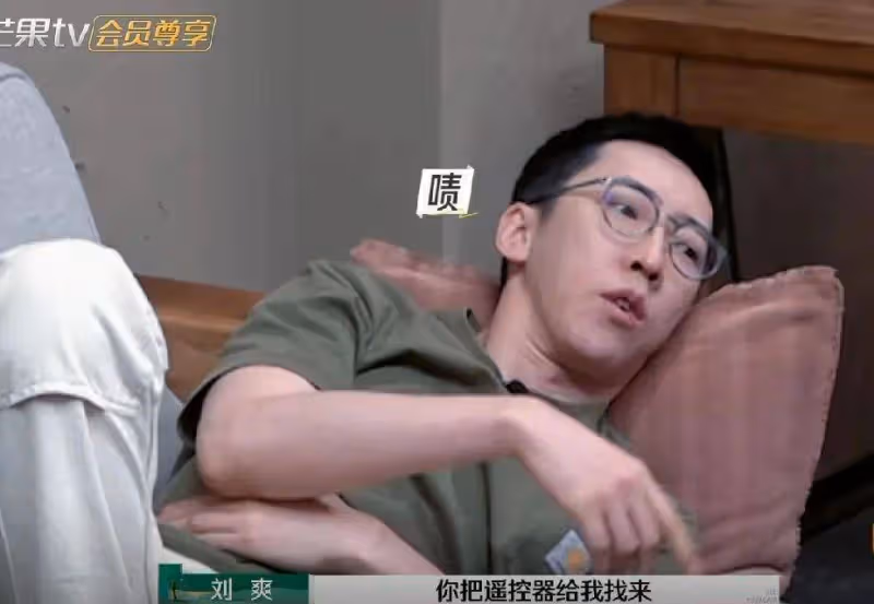 看到第5期,越看越精彩,不愧是2024最火的綜藝