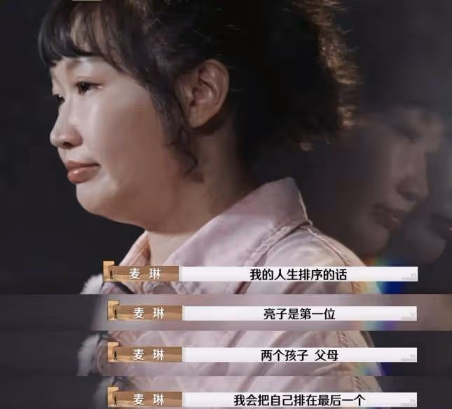 看到第5期,越看越精彩,不愧是2024最火的綜藝