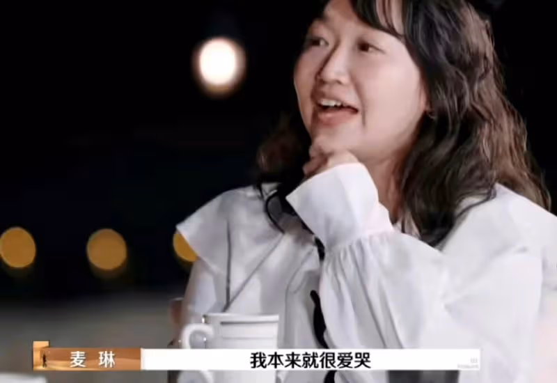 看到第5期,越看越精彩,不愧是2024最火的綜藝