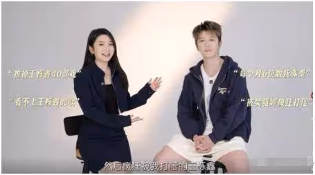 汪小菲殺瘋了!幾十次上訴4億賠付後,他用160萬台幣切斷大S退路