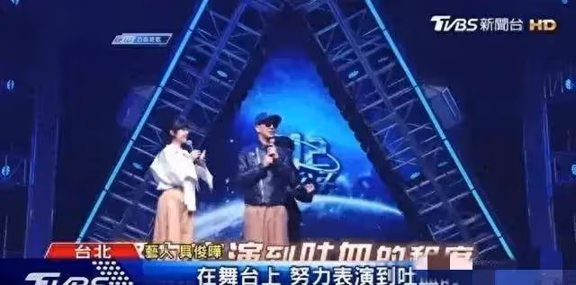來台北一月後具俊曄再回韓國,知情人曝出其一月收入,生活超愜意