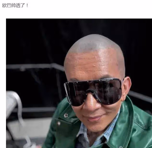來台北一月後具俊曄再回韓國,知情人曝出其一月收入,生活超愜意