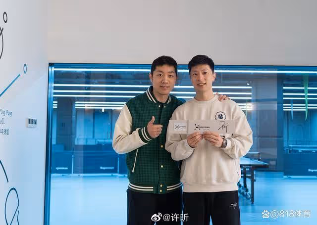 許昕:和樊振東雙打我是大腦他聽我的 和馬龍我倆都是大腦容易吵架