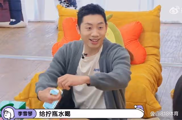許昕:和樊振東雙打我是大腦他聽我的 和馬龍我倆都是大腦容易吵架