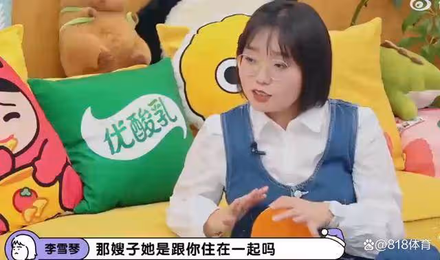 笑噴!許昕自曝在國乒住三室一廳,李雪琴八卦:嫂子會和你一起住嗎?
