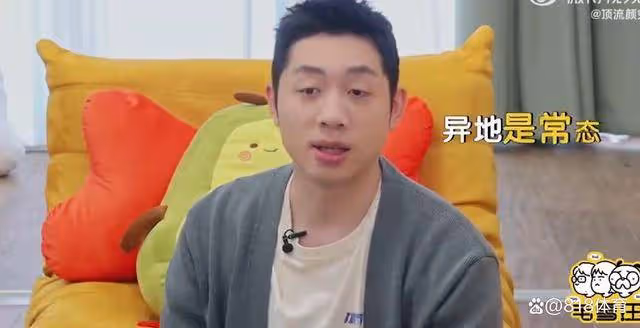 笑噴!許昕自曝在國乒住三室一廳,李雪琴八卦:嫂子會和你一起住嗎?