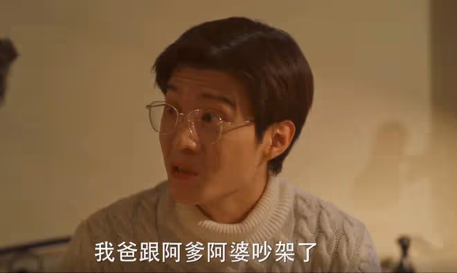 《小巷人家》大結局：看懂莊超英的變臉，莊圖南才明白，他太虛偽