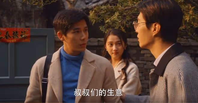 《小巷人家》大結局：看懂莊超英的變臉，莊圖南才明白，他太虛偽
